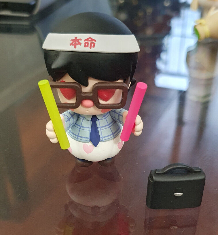 POP MART x SWEET BEAN Akihabara Series Call Otaku Mini