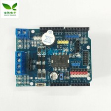 1PC L298P Motor Shield stepping DC motor driver module driver expansion board