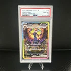Pokémon Umbreon ex 217/187 Terastal Ex Special Art Rare PSA 10 Japanese