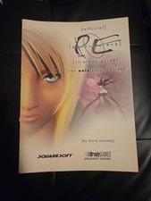 PARASITE EVE (1998) OFFICIAL BRADYGAMES STRATEGY GUIDE SQUARESOFT USED