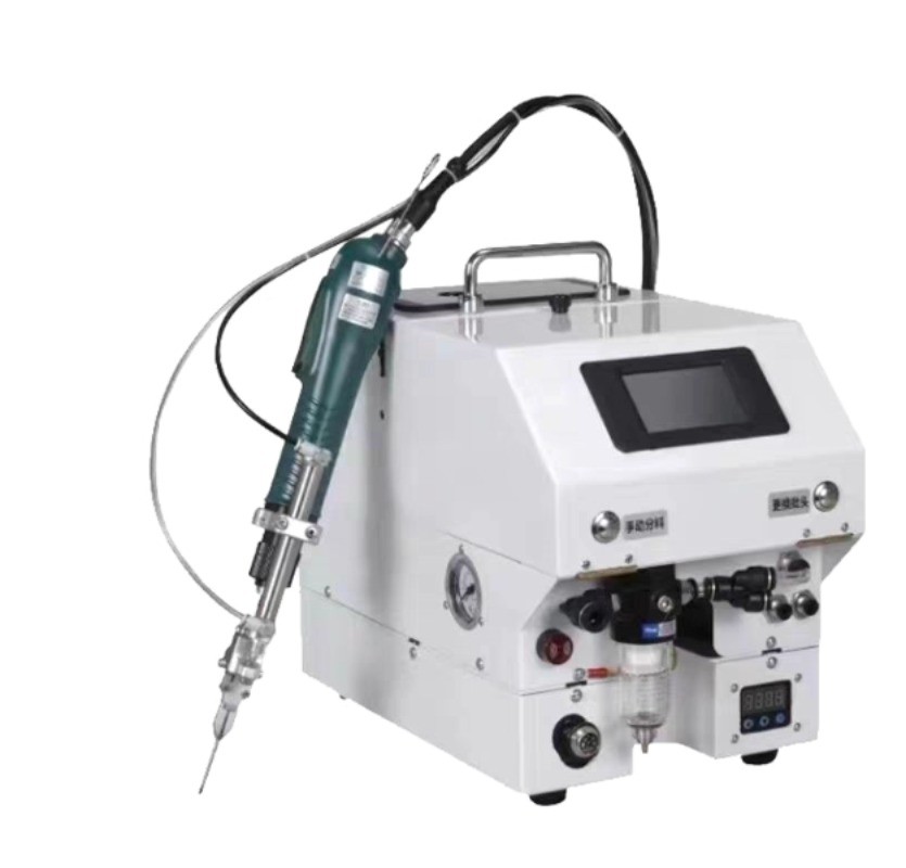 Handheld Automatic Screw Machine Air-Blow Screw Stainless Steel Screw ...