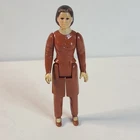 Vintage 1980 Kenner Star Wars Bespin Princess Leia Action Figure Hong Kong