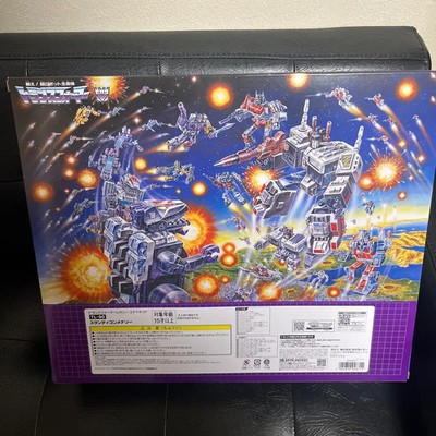 TAKARA TOMY TRANSFORMERS LEGACY TL-90 STUNTICON MENASOR Action