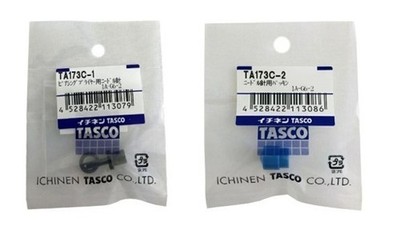 Ichinen TASCO TA173C-1+TA173C-2 Nadel- und Ersatznadelpackung für TA173C