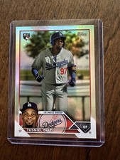 2023 Topps Baseball #536  Yusniel Diaz Rainbow Foil Parallel NM-Mint