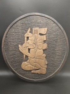 Vintage Aztec Inspired Hand Carved Mahogany Wall Plaque, The God Tonatiuh