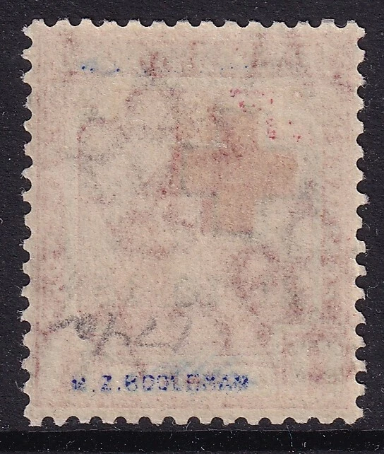 Тринидад и Тобаго 1915 1d красный с крестом 2 мм справа SG 174a - установленный новом - Изображение 2 из 2