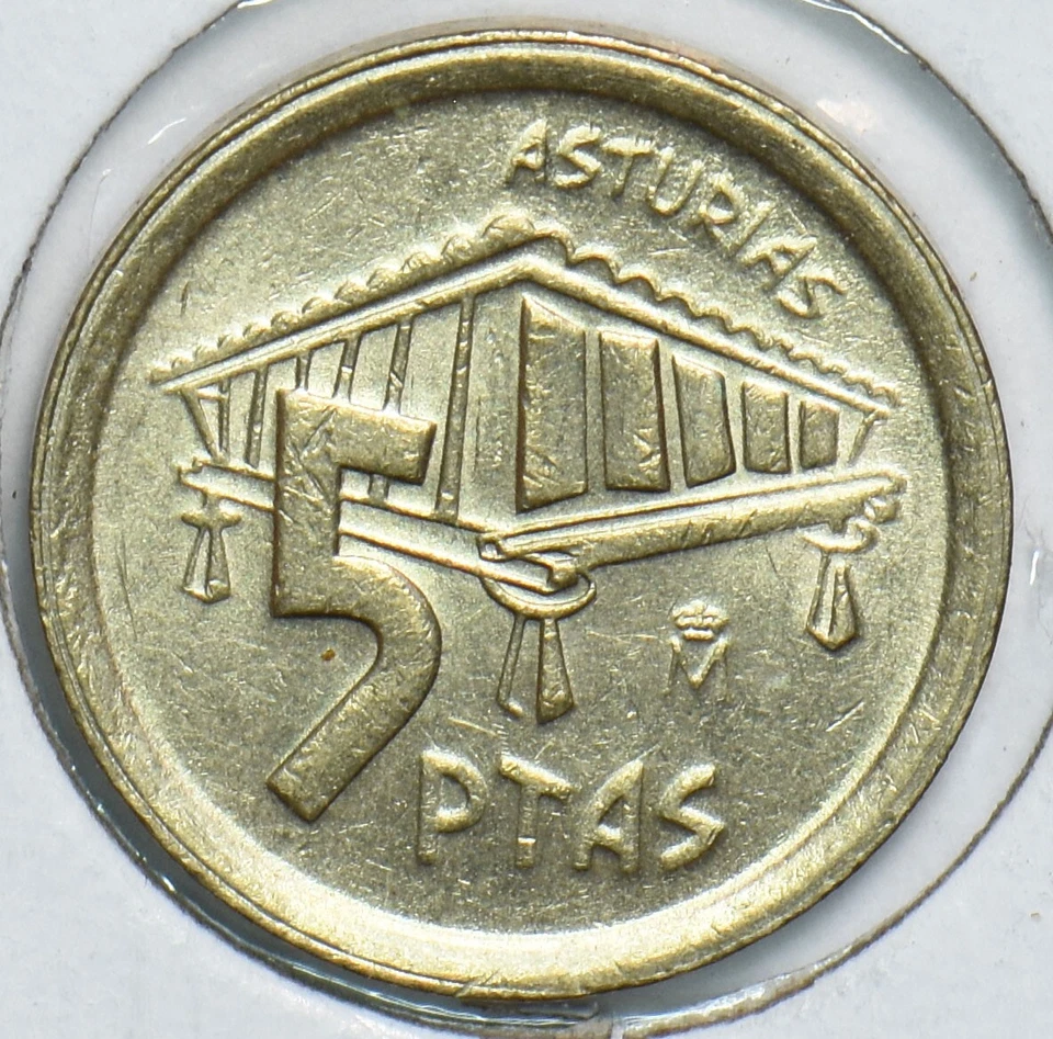 Spain 1995 5 Pesetas 904754 combine shipping - Image 2 of 3