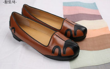 Men' Hanbok Shoes Korean Traditional Accessory For New Year's Party Brown Color