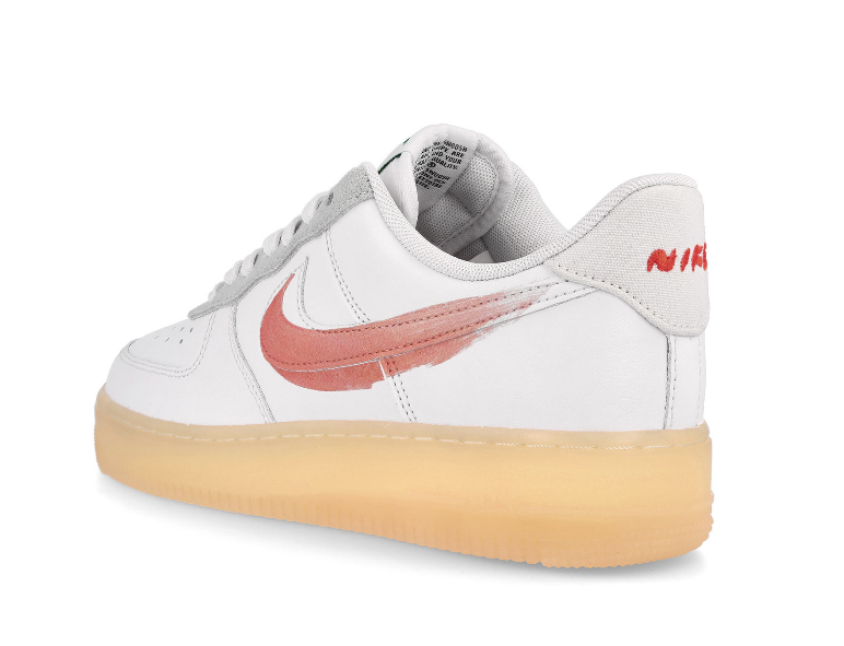 mayumi yamase nike stockx