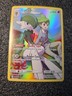 Pokémon TCG Gallade 244/236 Holo Secret Rare Sun & Moon Cosmic Eclipse - 