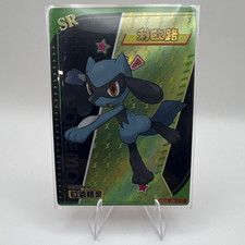 Pokemon TCG Riolu KDJL-SR-010 Super Rare SR Holo Chinese Card