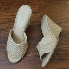Veronica Beard Beige Woven Wedge Size 7 Chic Feminine Boho Coastal Eurotrip