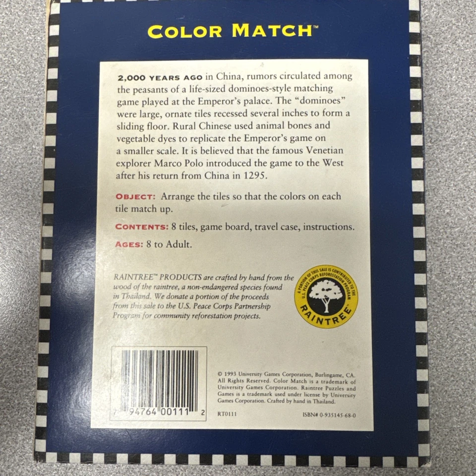 Rompecabezas de madera de árbol de lluvia vintage "coincidencia de colores" estilo dominó juego a juego Foto 2 de 4