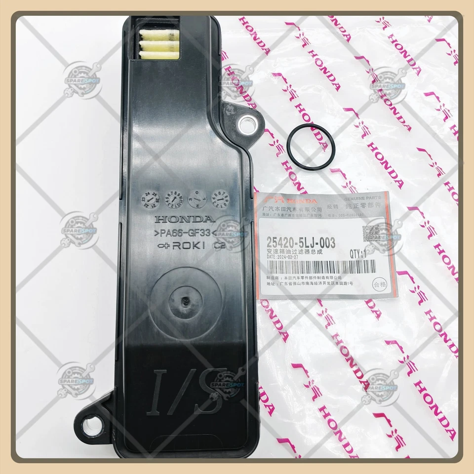 Filtro de junta de panela de óleo de transmissão genuíno 25420-5LJ-003 para Honda Accord 15-20 - Imagem 4 de 4
