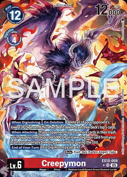 EX10-009 Creepymon : Super Rare Alternative Art Digimon Card : EX10: Sinister Or