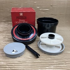 Paterson System 4 Film Developing Tank 35mm or 126 Film - 1 x Spools