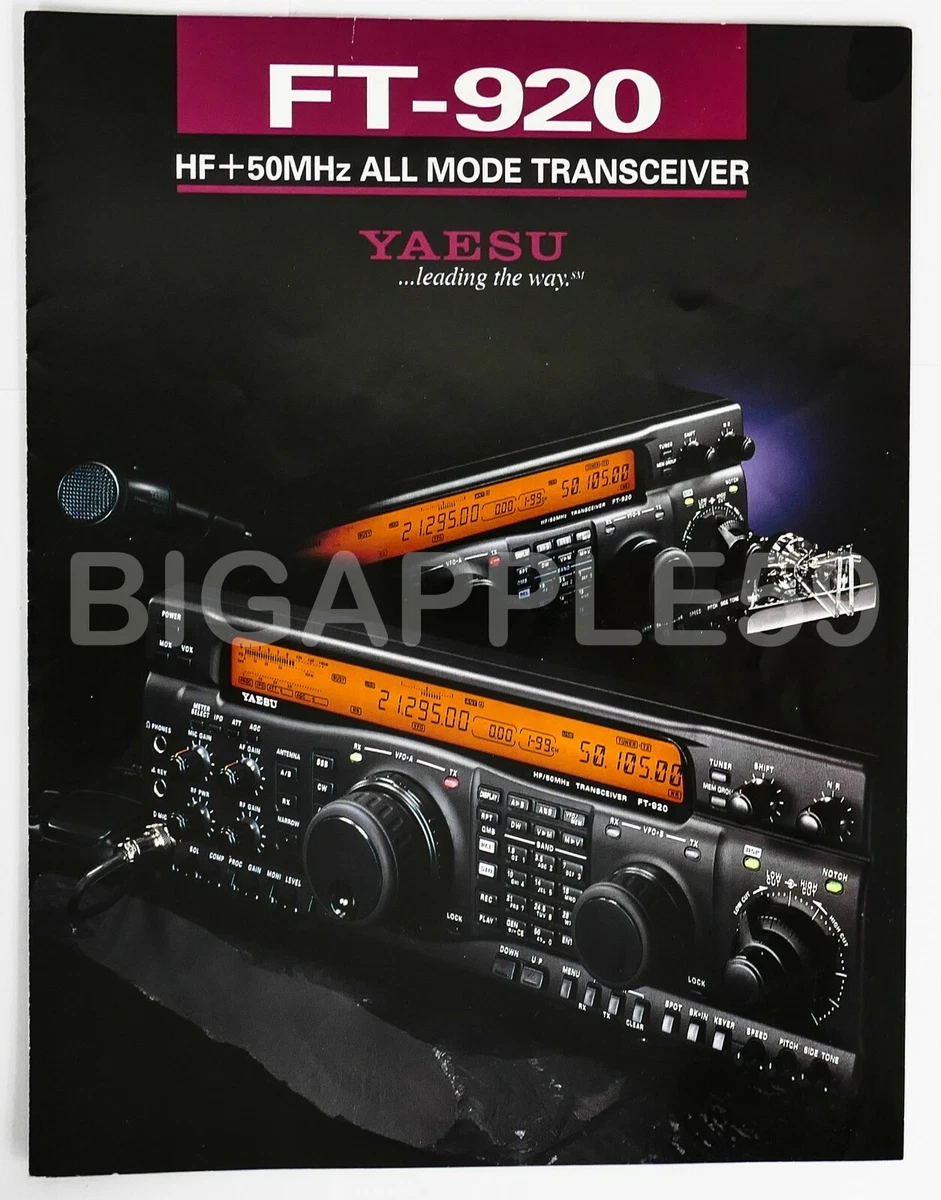 YAESU FT-920 トランシーバー Yaesu FT-920 トランシーバー RigPix Database - Yaesu - FT-920