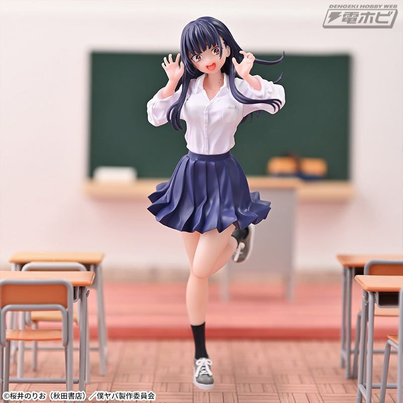 The Dangers in My Heart Anna Yamada Figure Luminasta SEGA New