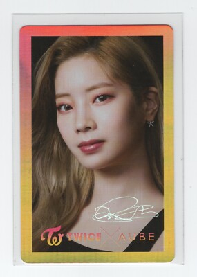 【匿名配送】TWICE×AUBE コラボ トレカ オーブ レア コンプ 匿名配送】TWICE×AUBE コラボ トレカ オーブ レア コンプ 【公式通販】
