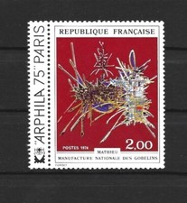324- FRANCE 1974 ARPHILA 75 YT  1813  neuf ★★