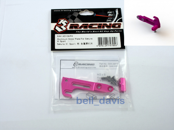 3RACING - SAK-XS109/PK Aluminum Motor Plate For Sakura XI Sport | eBay