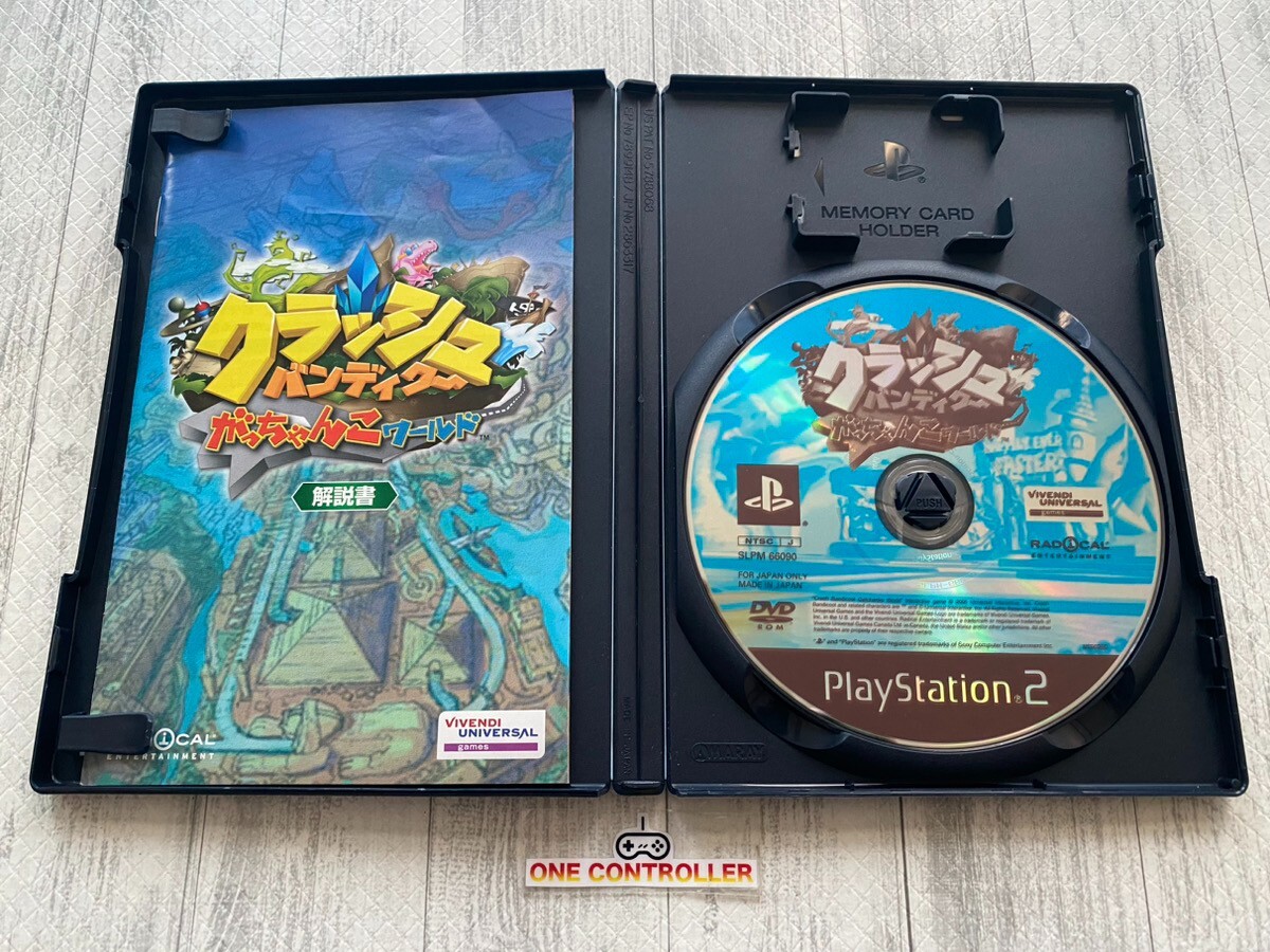 ゲームセンター・ゲームカード 2006 NIPPON SERIES CARDS エクストラパック 第8弾 日本一ソフトウェア3 ｜ Z/X