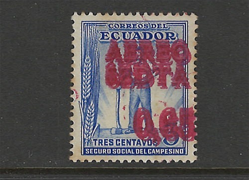 ECUADOR SCOTT#C64 MINT NEVER HINGED WITH TRIPLE OVERPRINT