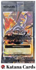 Sealed Yugioh Cards  Red-Eyes Black Dragon Rush Duel Over Rush Rare  RD/G002