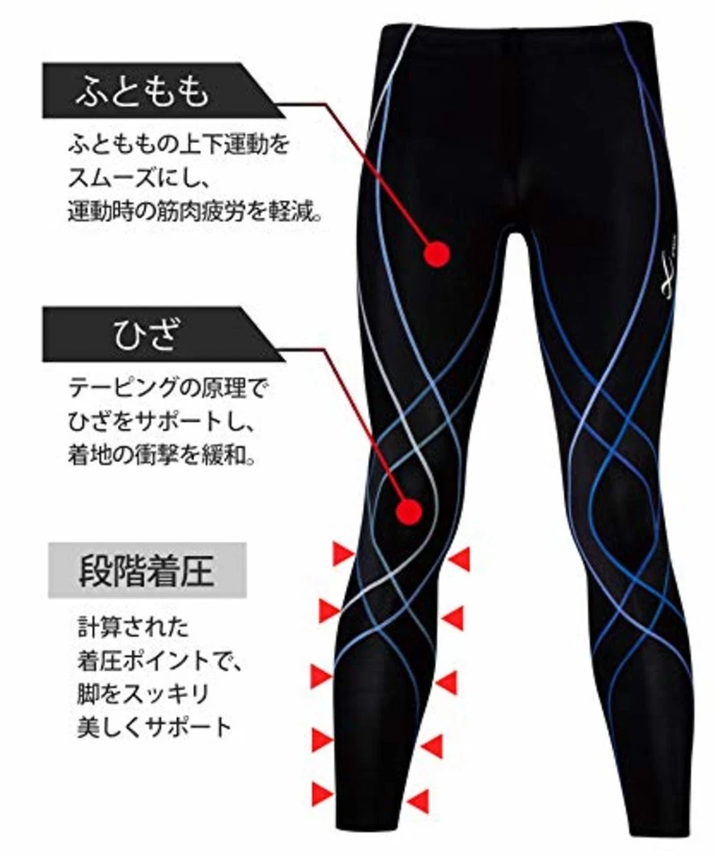 CW-X Sports tights Generator Model Long HZO639 Black L Size w/Tracking# Japan - Image 3 of 4