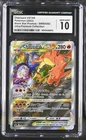 2022 Pokemon Black Star Promos Charizard VSTAR #SWSH262 CGC 10 GEM MINT