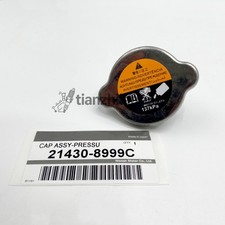 For Nissan Gt-r Infiniti G37 Ex35 Fx35 Q50 Qx50 Radiator Cap 21430-8999c Us