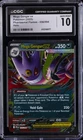 2025 POKEMON PHANTASMAL FLAMES HOLO #056 MEGA GENGAR EX CGC 10 GEM MINT