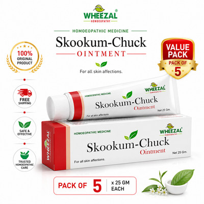 Wheezal Skookum Chuck Ointment 25g Pack of 5 Homeopathic Free Shipping