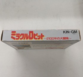 Miracle Ropit King Record Famicom FC Japanese Version Box Manual