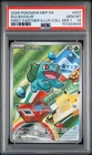2026 POKEMON PROMO FIRST PARTNER ILLUSTRATION COLLECTION #037 BULBASAUR PSA 10
