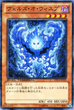 Yugioh DTC3-JP101 Evilswarm Obliviwisp Normal Parallel Rare Japanese NM