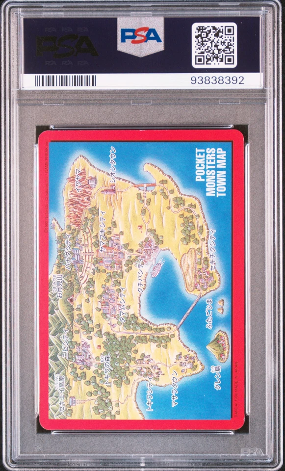 PSA 8 Charizard Town Map Trainer Carddass Vending 1996 Japanese Bandai Pokemon - Image 2 of 2