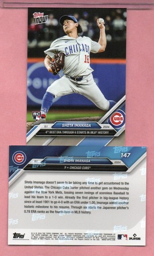 2024 Topps Now #147 Shota Imanaga 1-May 5319 | Baseball Card
