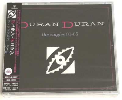 洋楽 DURAN DURAN THE SINGLES 81-85 DURAN DURAN THE SINGLES 81-85 - メルカリ