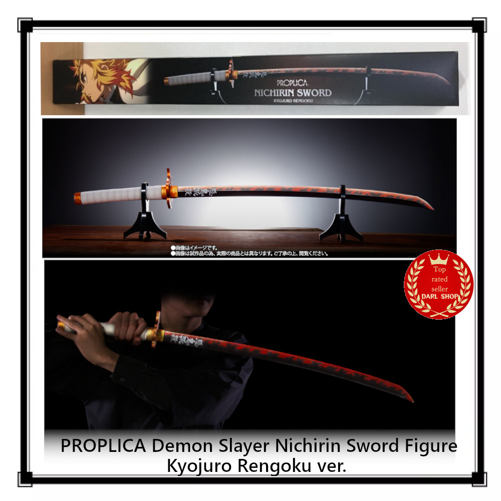 PROPLICA Demon Slayer Nichirin Sword Figure Kyojuro Rengoku ver. Anime Japan New