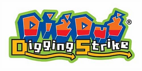USED Nintendo DS Dig Dug Digging Strike 32033 JAPAN IMPORT | eBay