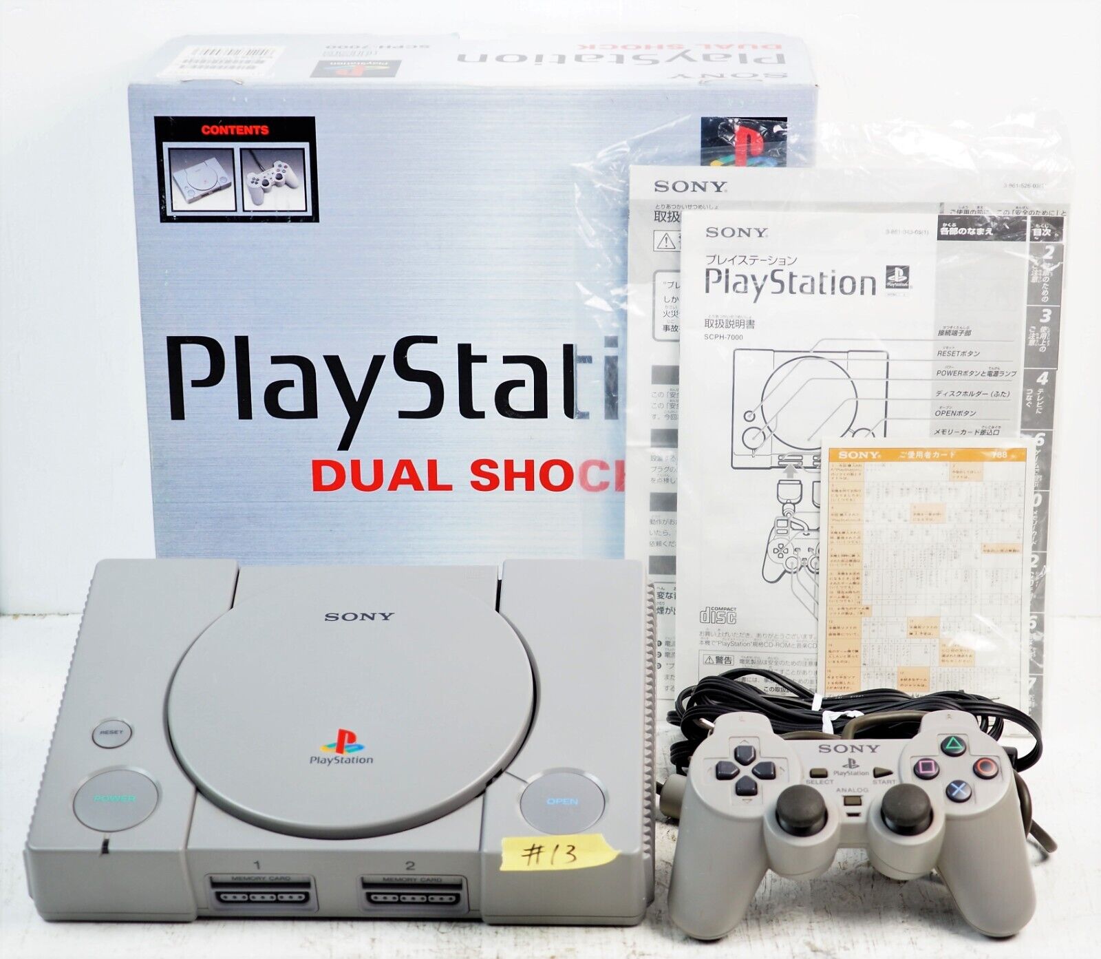 SONY PlayStation DUAL SHOCK SCPH-7000-