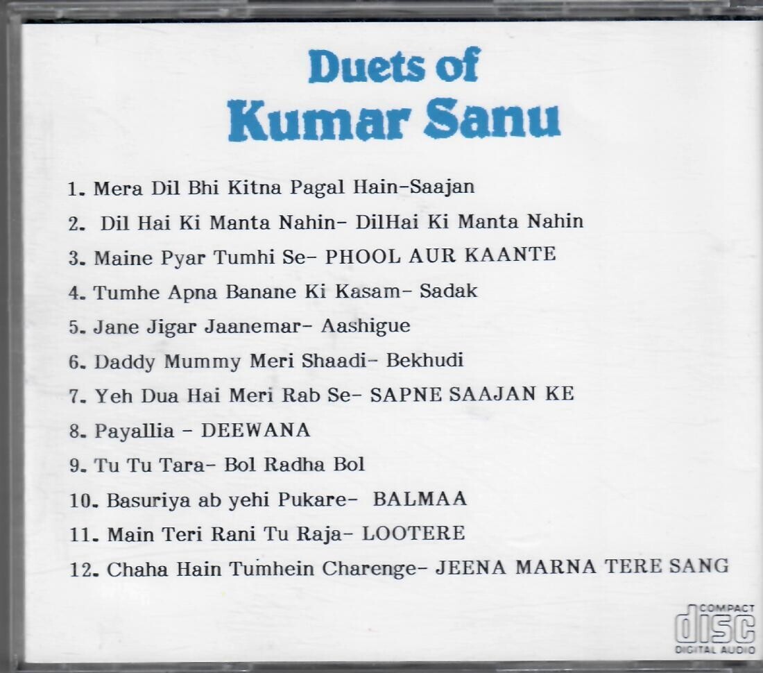 Usne Chaha Maine Tujhe Chaha Tune Chaha Kisi Aur Ko Shayari