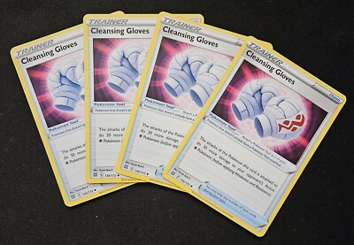 Cleansing Gloves 4x Trainer Playset Item 136/172 Brilliant Stars SWSH Pokémon NM