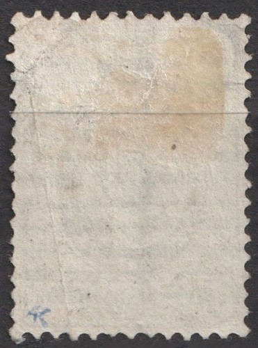 1866 3k Russian Empire, Russia, Zv. 18, Signed CV $35 - Picture 2 of 2