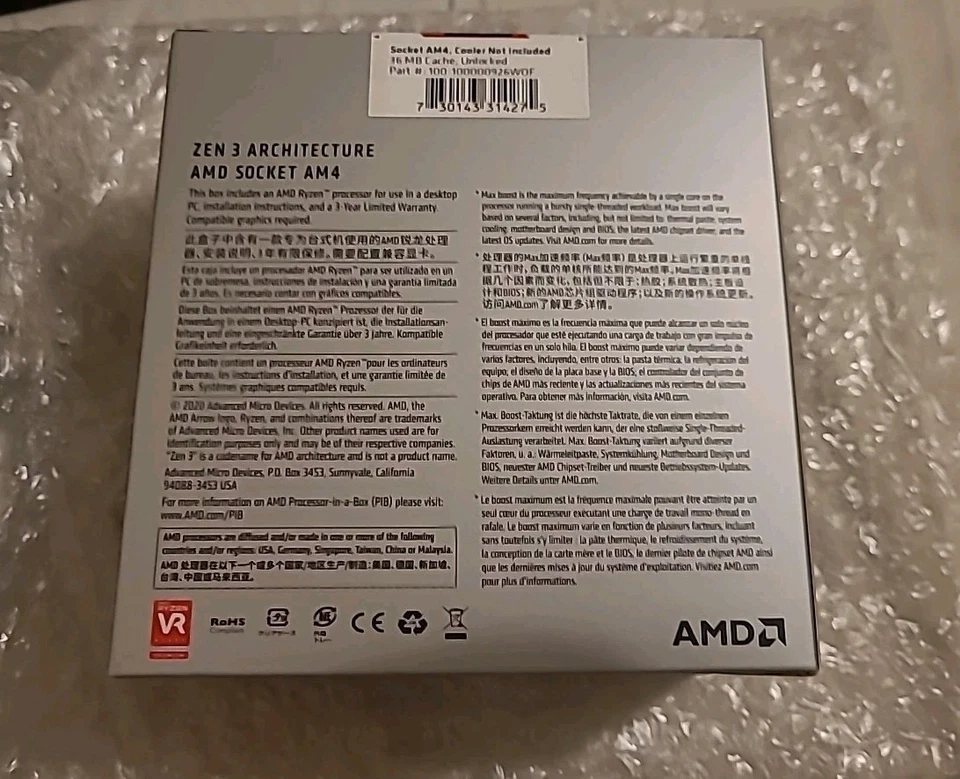 AMD Ryzen 7 5700X 3,4GHz Socket AM4 Octa-Coeur Processeur - Photo 3/4