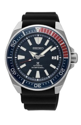 Seiko Prospex Automatic SRPB53K1 Samurai Dive Watch free Shipping