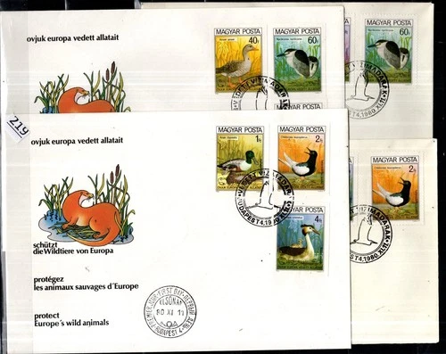 # HUNGARY 1980 - 4 FDC - PERF+IMPERF - BIRDS