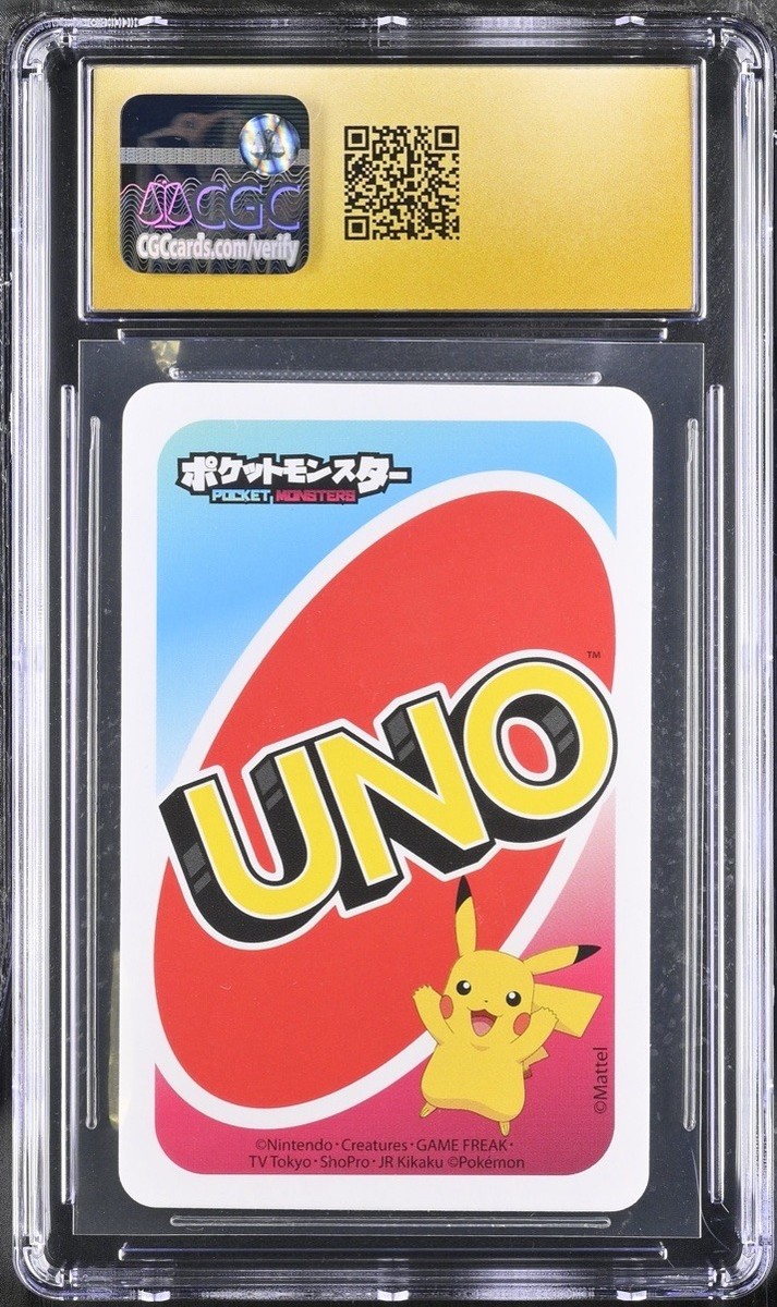 Pokemon Playing Card (2021) Zacian UNO Red Pop 2!! None Higher